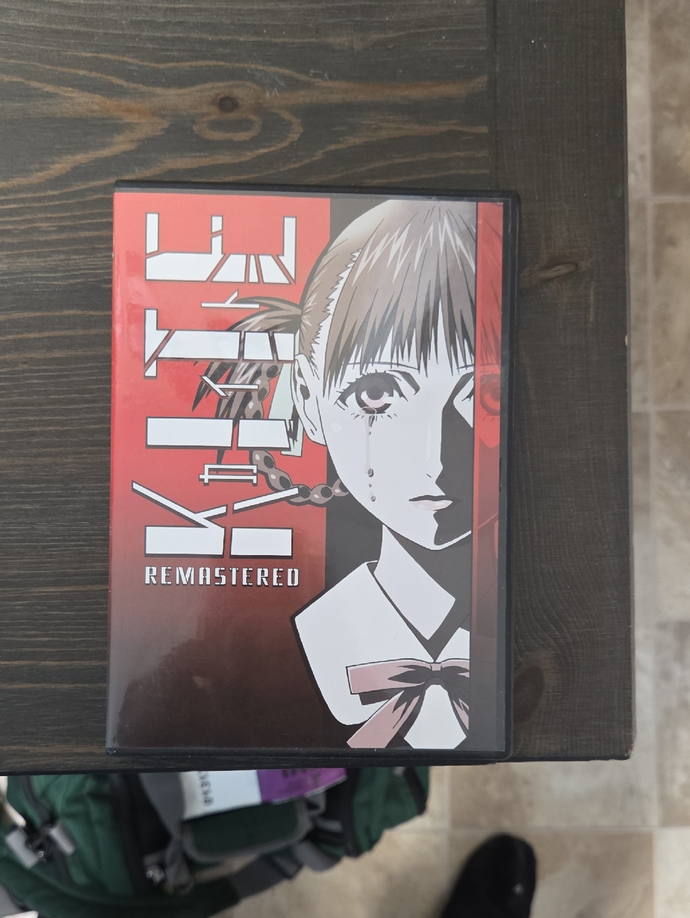 Kite Remastered DVD - Red & Black Cover
